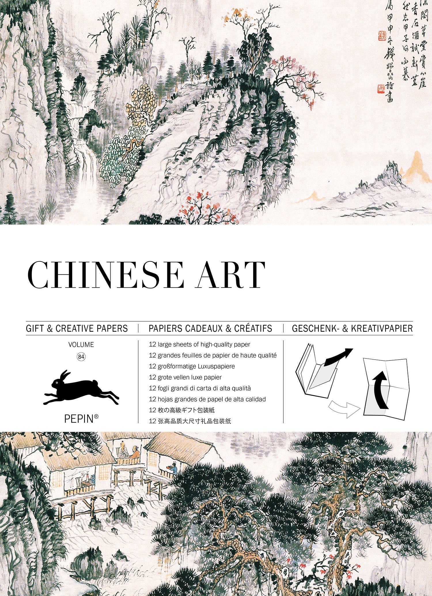 Gift & creative papers - Chinese Art