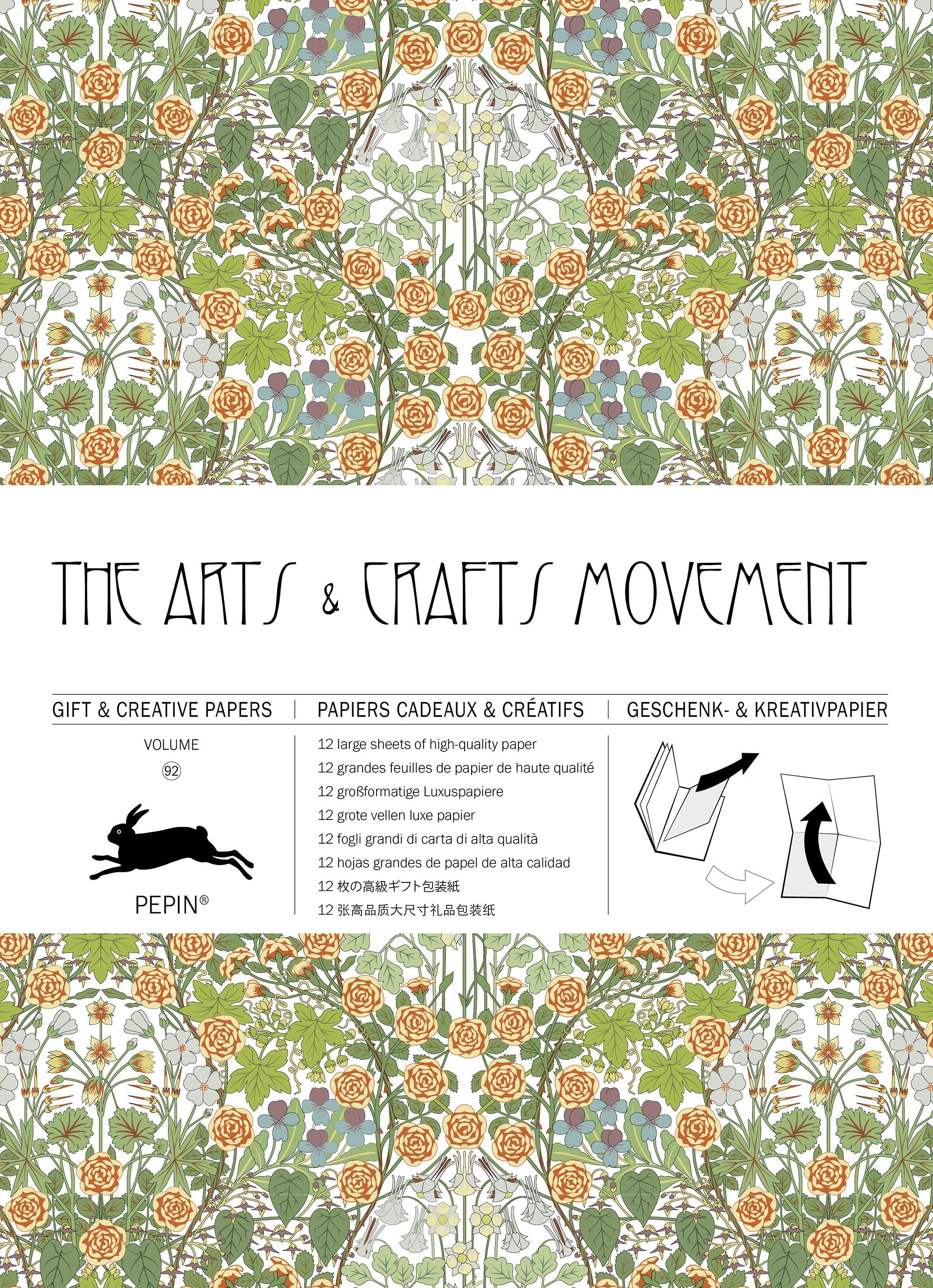 Gift & creative papers - Arts & Crafts Movement