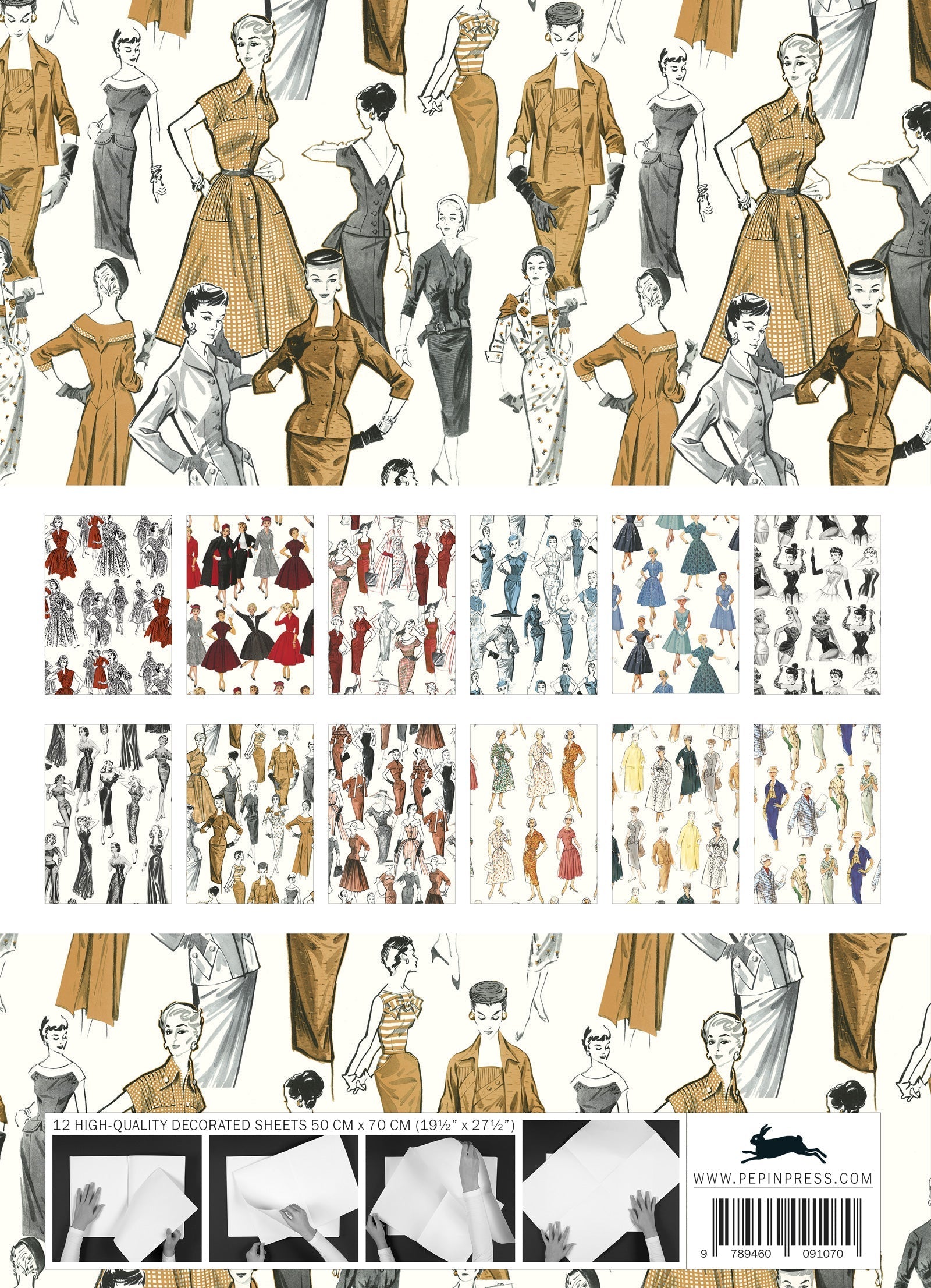 Gift & creative papers - 1950s Fashion