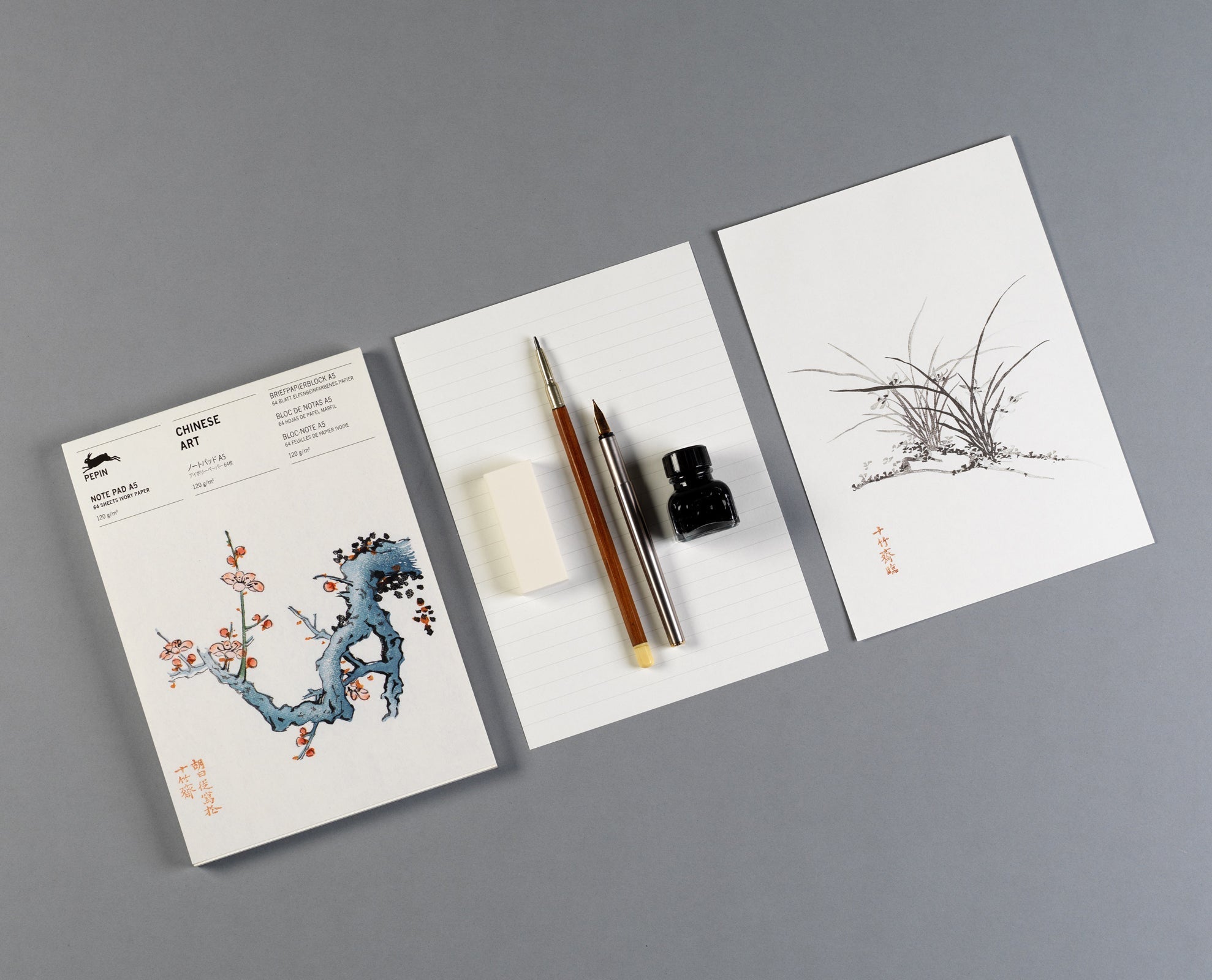 Α5 Notebook - Chinese Art