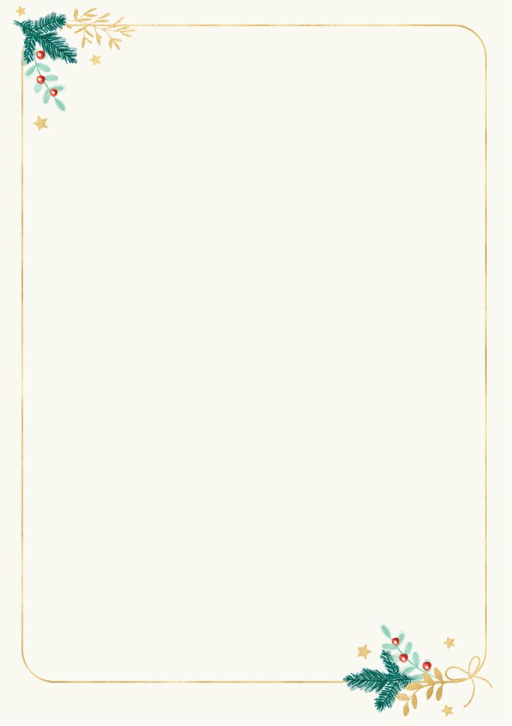 Χριστουγεννιάτικο σετ αλληλογραφίας